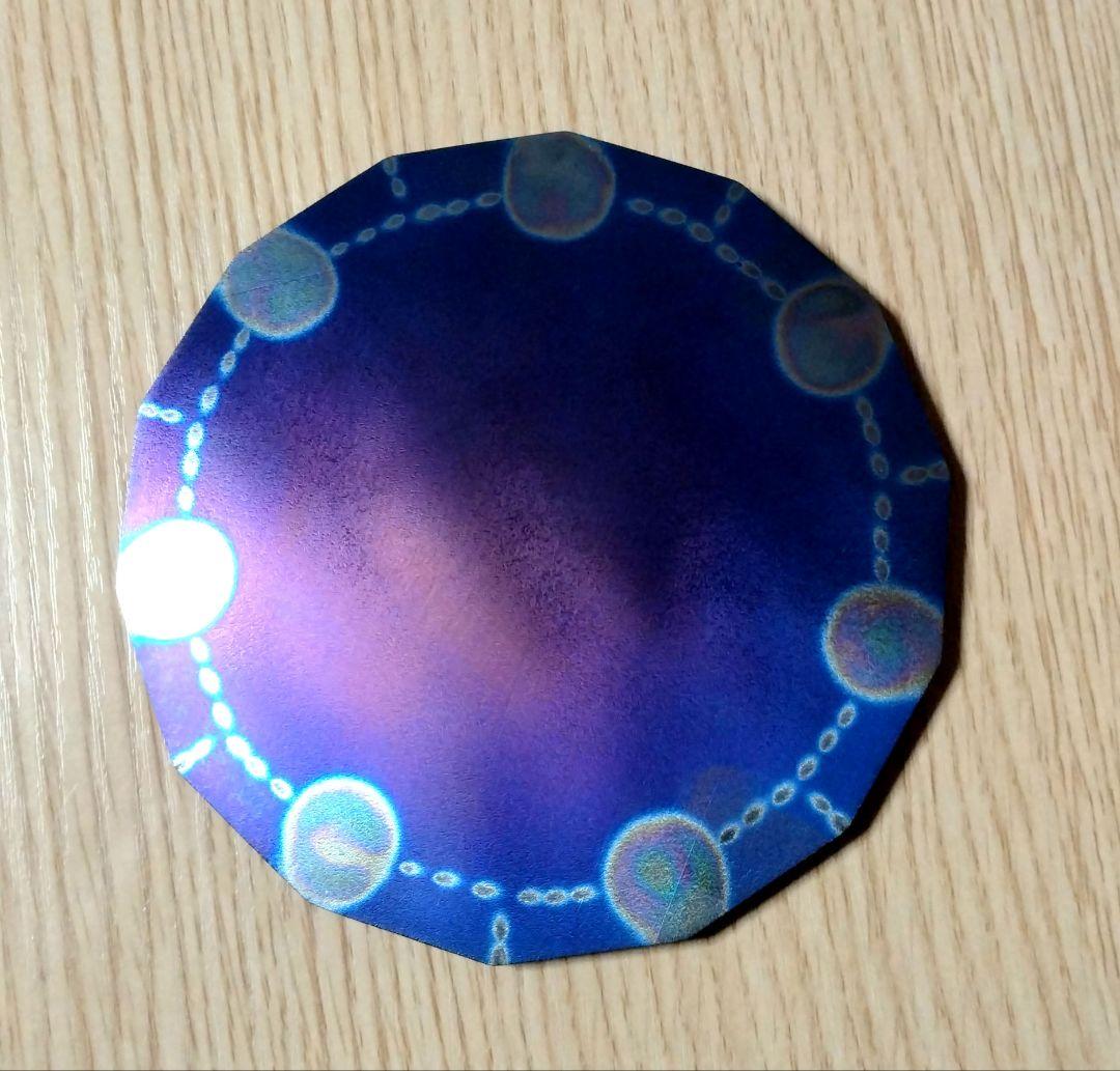 テスラ　オイスター・プレート　大　5G　電磁波対策　ニコラ・テスラ