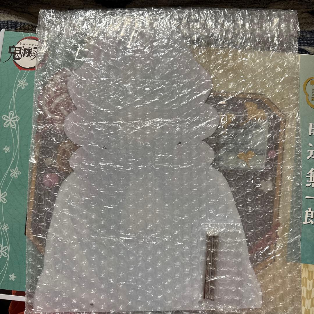 鬼滅の刃 バストアップ アクリル パネル 甘露寺 蜜璃 - 鬼滅