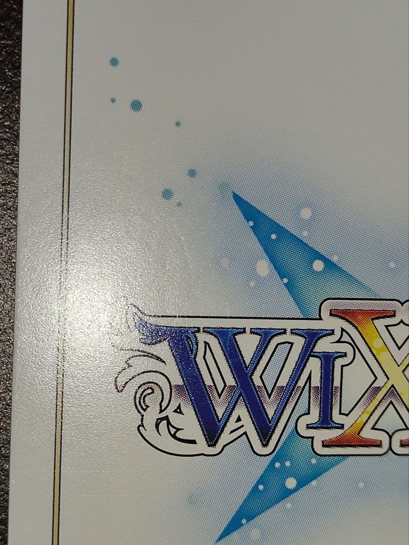 WIXOSS タロット 23枚セット - メルカリ