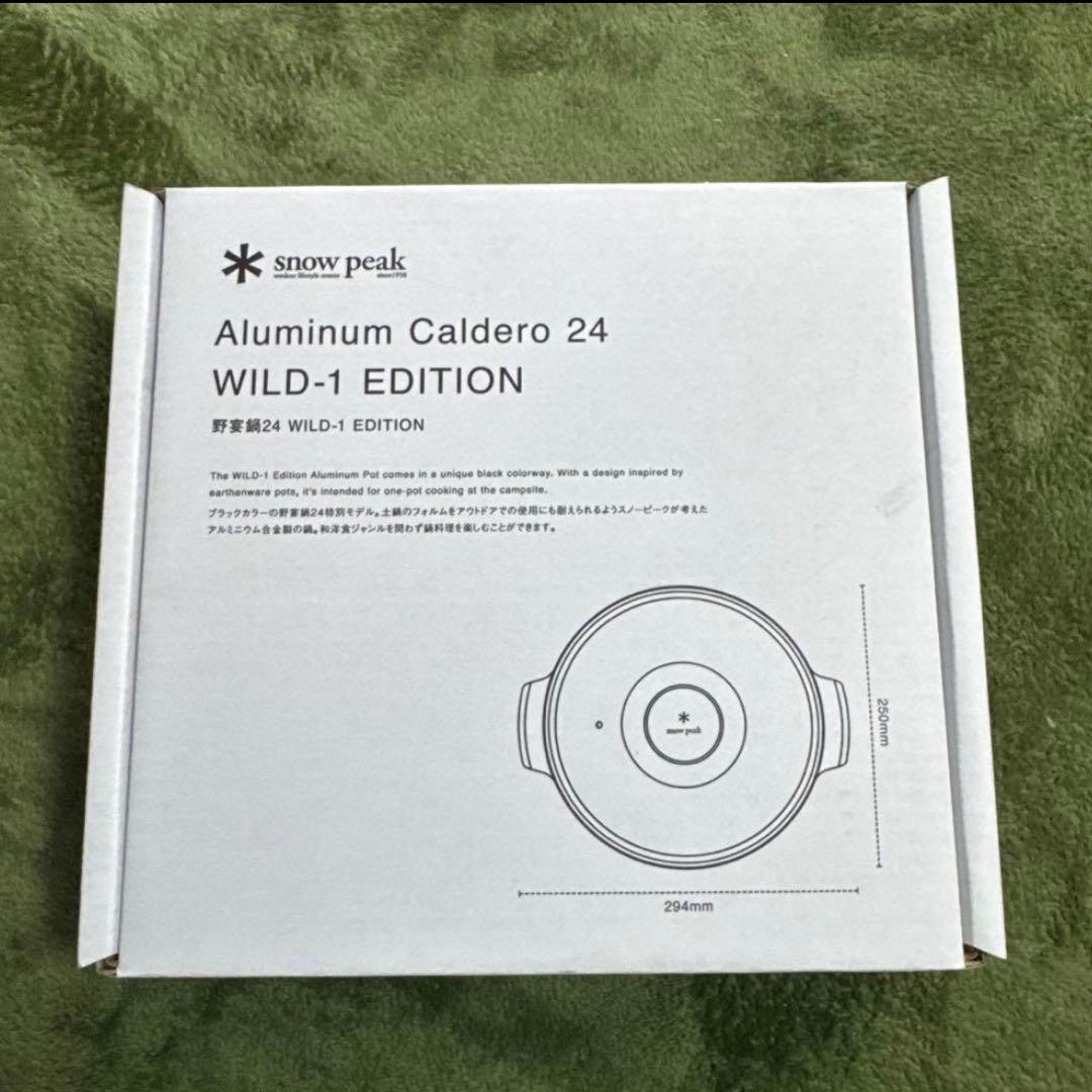 新品　スノーピークpeak 野宴鍋24 WILD-1限定 ブラック