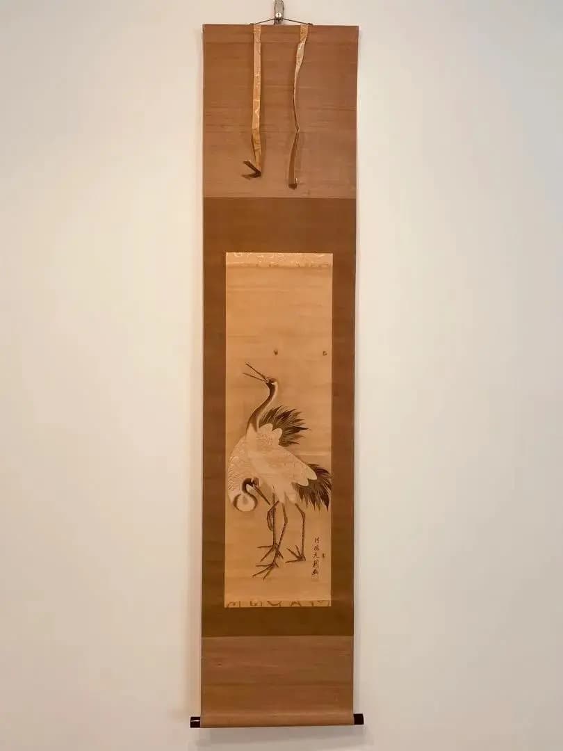 1475 法橋元龍 江戸時代「鶴図」 肉筆 絹本 日本画 掛軸 1475 法橋元龍 江戸時代「鶴図」 肉筆 絹本 日本画 掛軸 - メルカリ