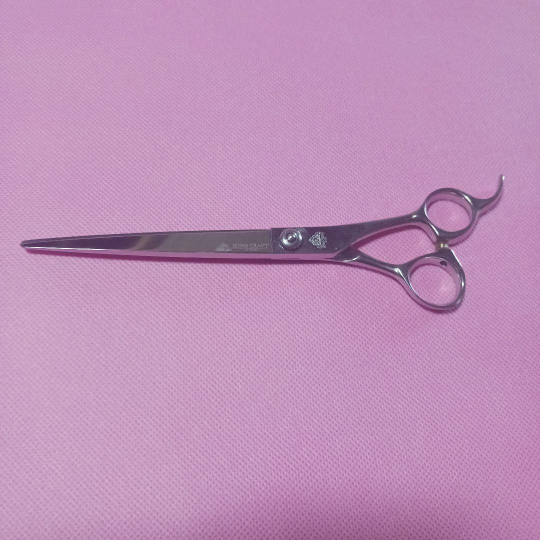 キングクラフトシザー　ガイア　7インチ　理容師　美容師　ハサミ