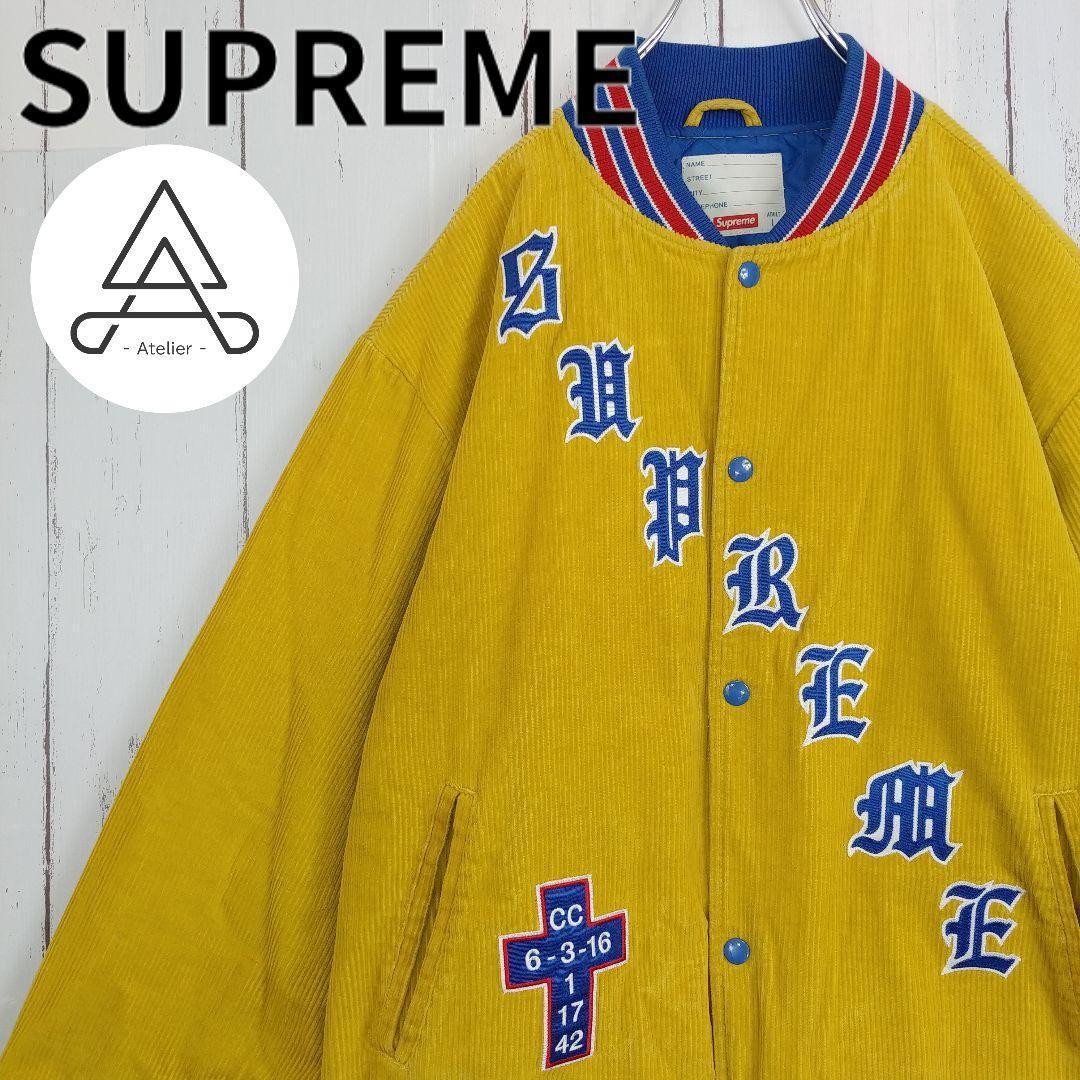 【入手困難】supreme コーデュロイジャケット デカロゴ 黄色 青