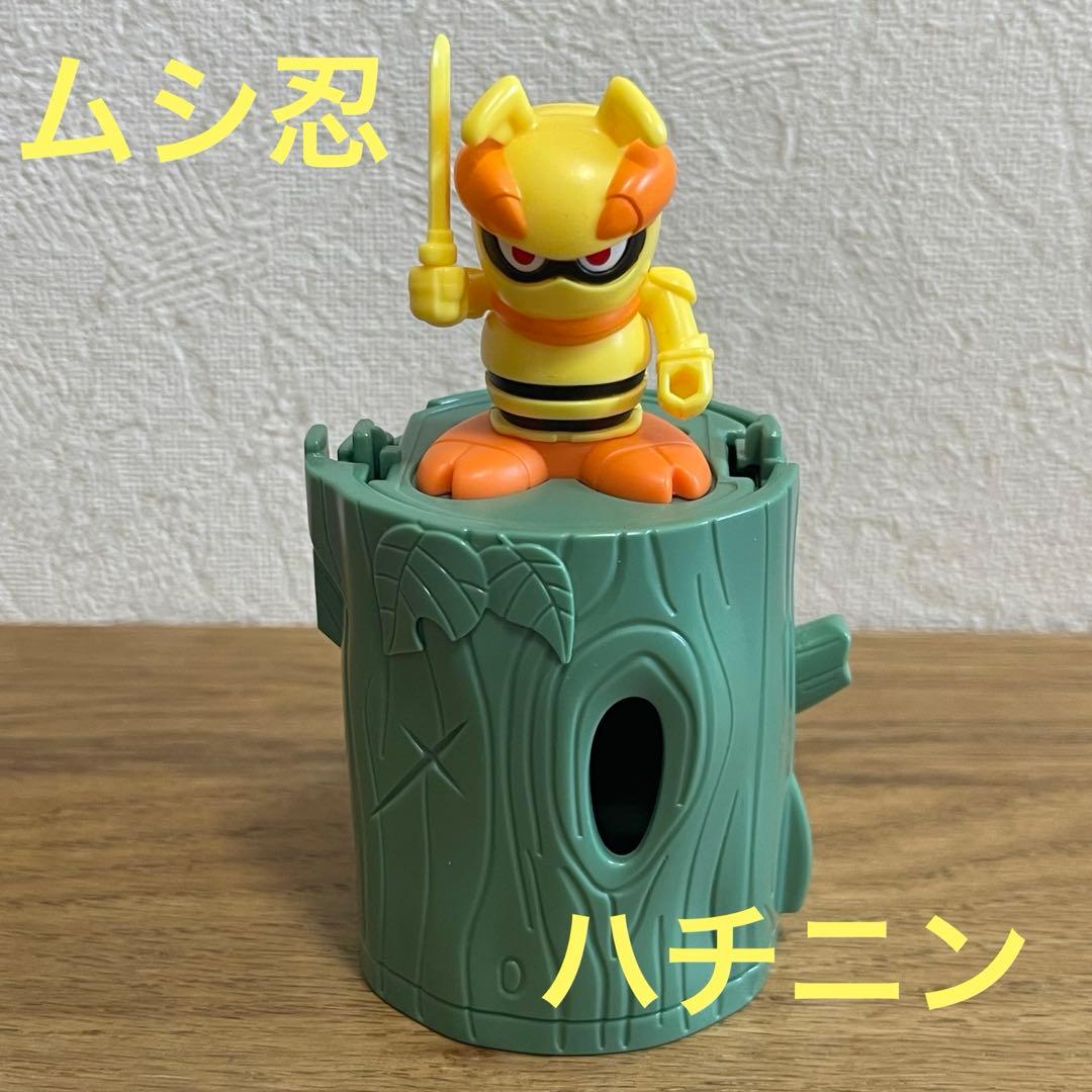 販売終了 ムシ忍 ハチニン フィギュア バンダイ おもちゃ - メルカリ