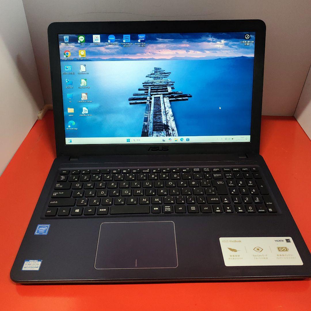 ノートパソコン Windows11　オフィス付き　爆速SSD搭載 ASUS