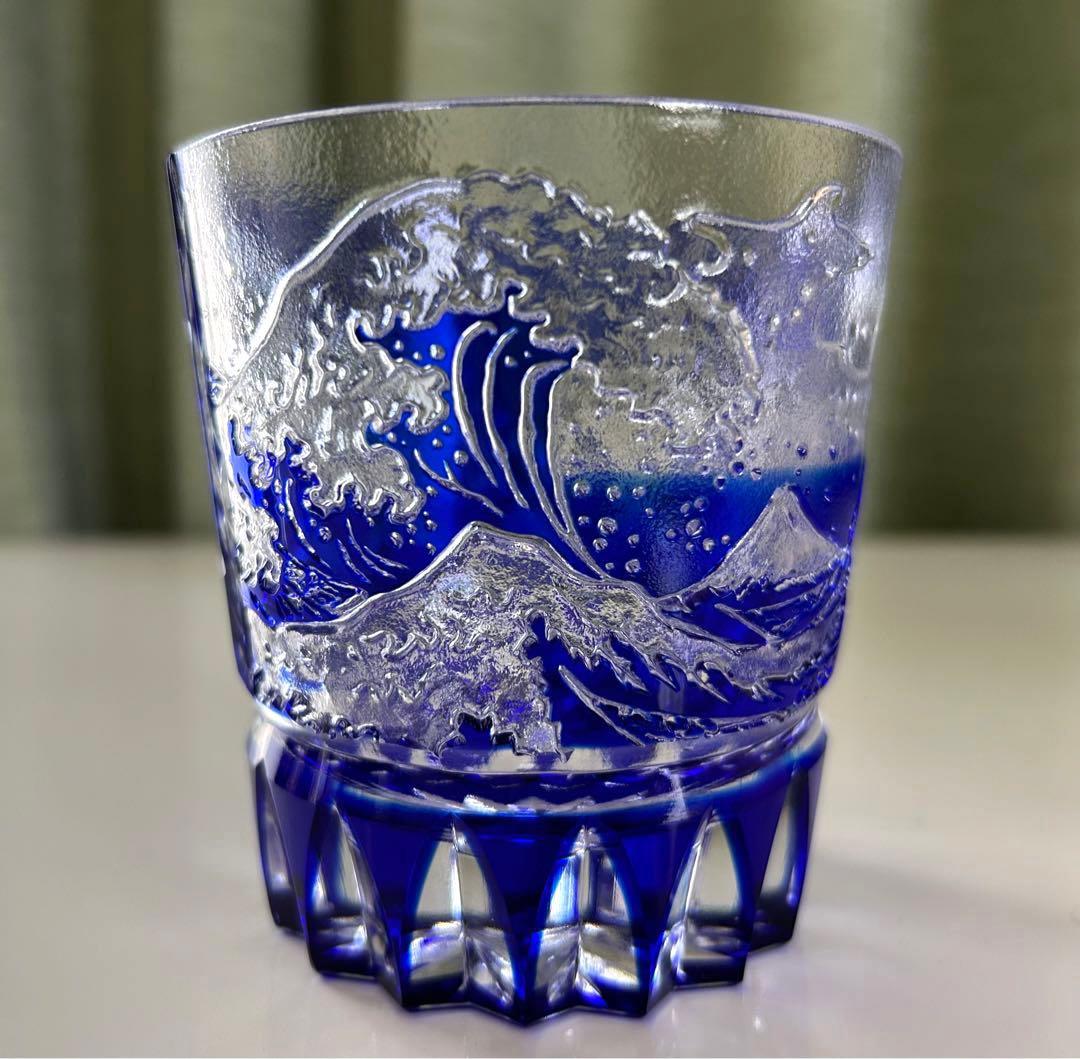 伝統工芸士 木村泰典 葛飾北斎 波富士 ロックグラス - メルカリ