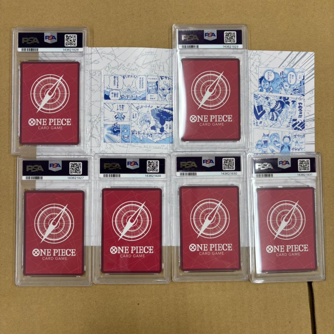 PSA10 ワンピース base shop リミテッドカードコレクション 連番