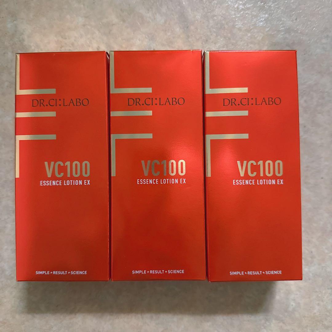 VC100エッセンスローションEX R 150mL 3本