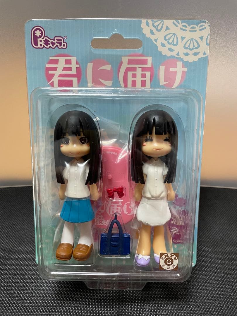 ピンキーストリート　君に届け 宅配便のみ】フィギュア PK-005【新品】 ピンキーストリート【73%OFF