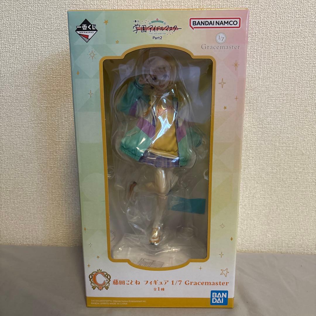 学園アイドルマスター 一番くじ C賞 藤田ことね フィギュア