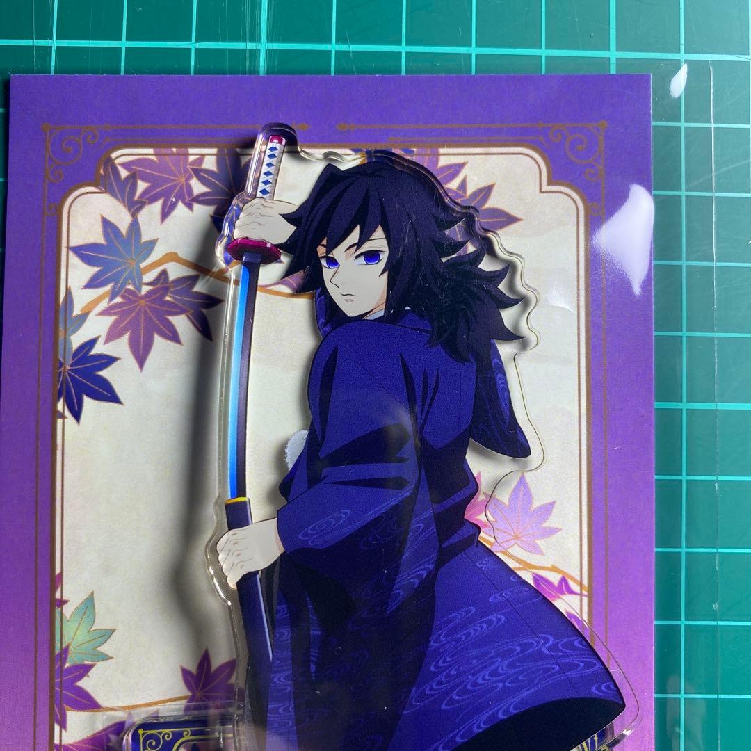 l25鬼滅の刃 冨岡義勇 京まふ アクリルスタンド - メルカリ