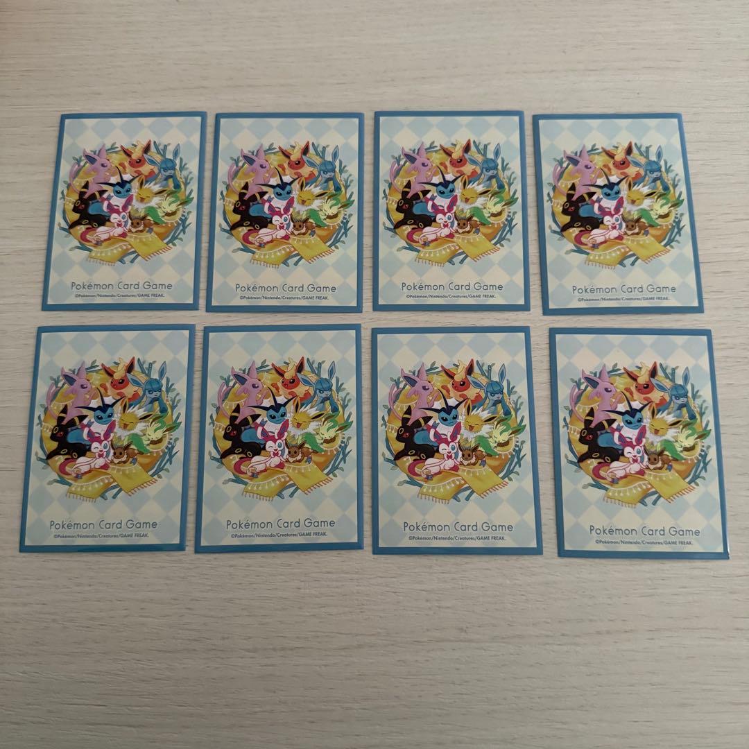 ブイズex RR 8枚セット(テラスタルフェス) - メルカリ