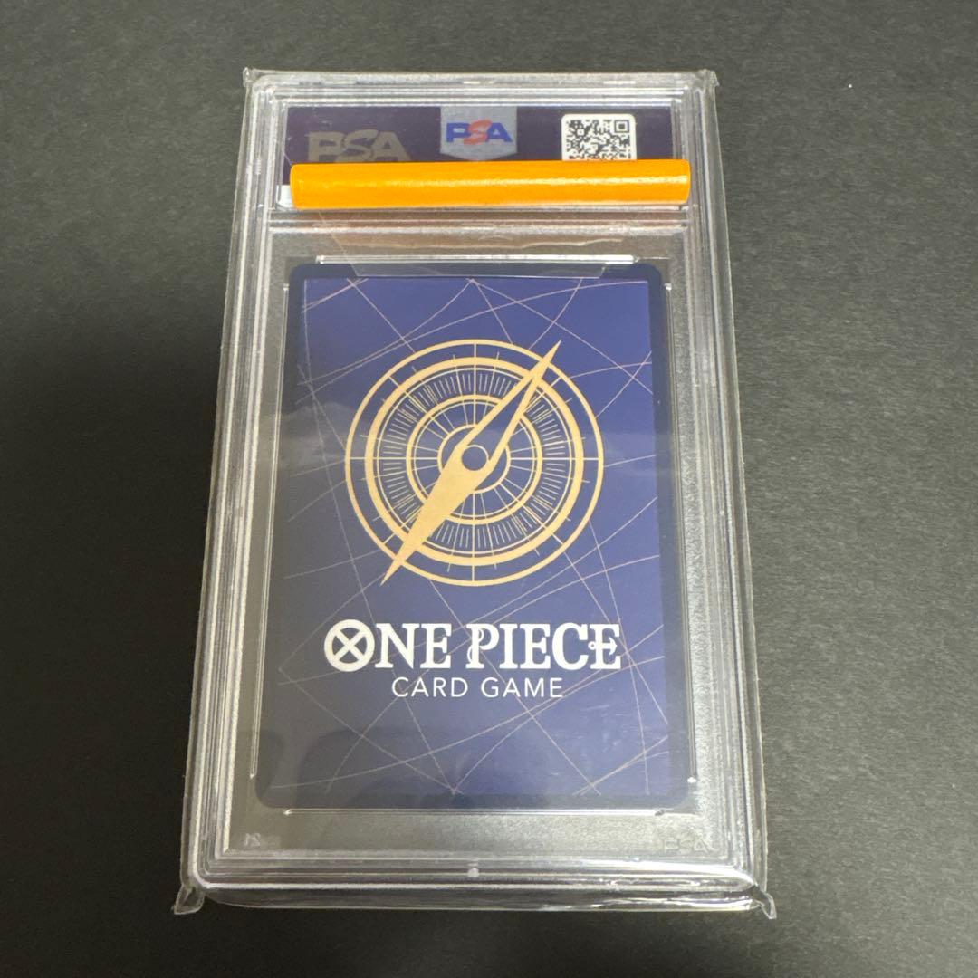 シャンクス SEC-SP (コミパラ) [OP01-120] - メルカリ