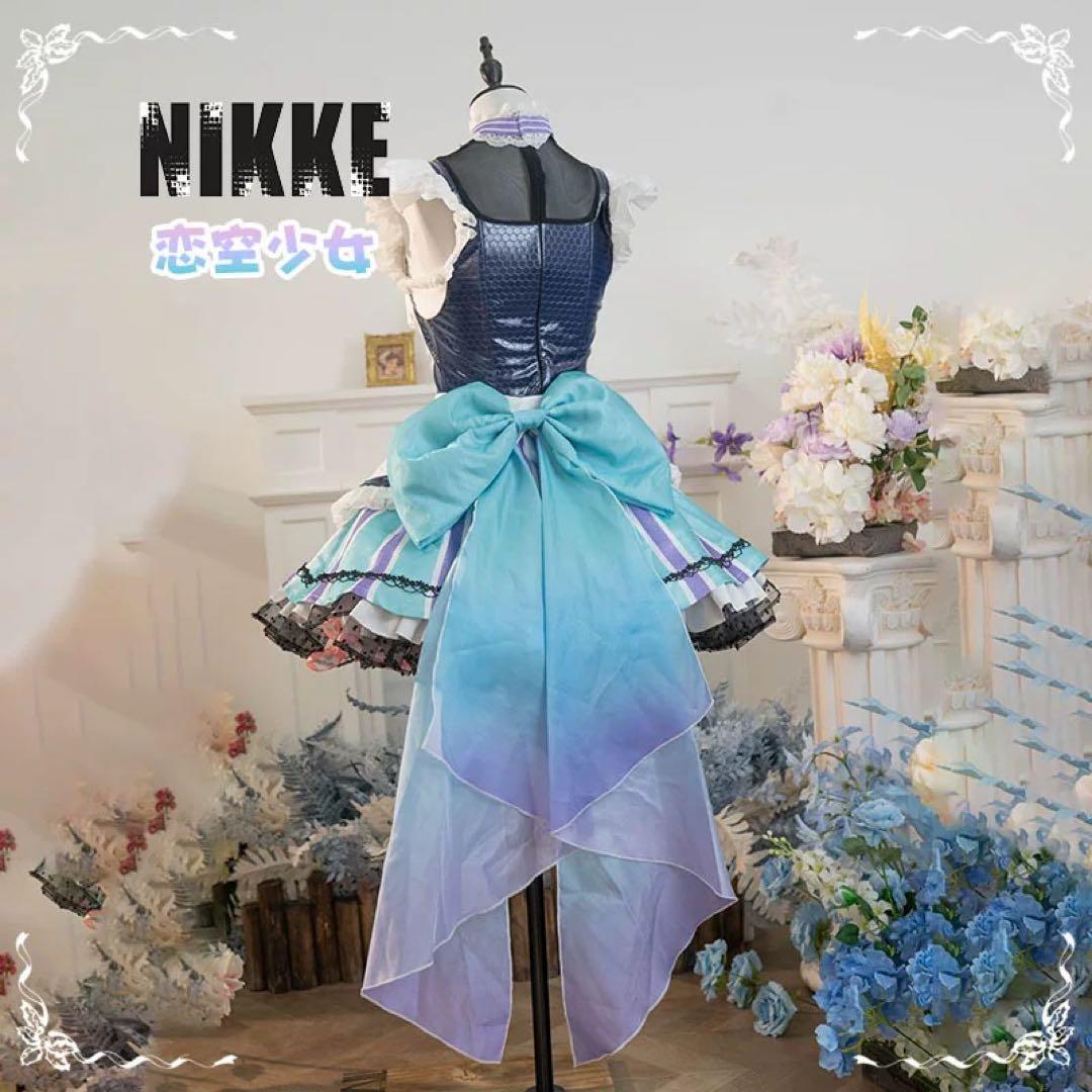 NIKKE リトルマーメイド メイド衣装 Sサイズ ウィッグ付き コスプレ