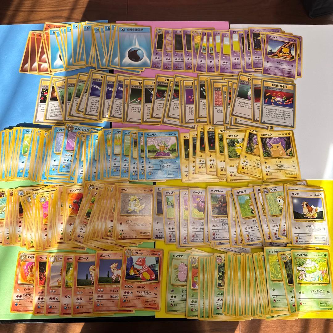 あ*こ様 ポケモンカード　旧裏ノーマル 旧裏ポケモンカードとは？マーク有無の違いとPSA鑑定で変わる価値を解説