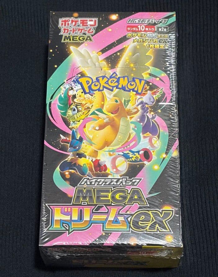 ポケモンカード MEGA ドリームEX シュリンク付　新品未開封