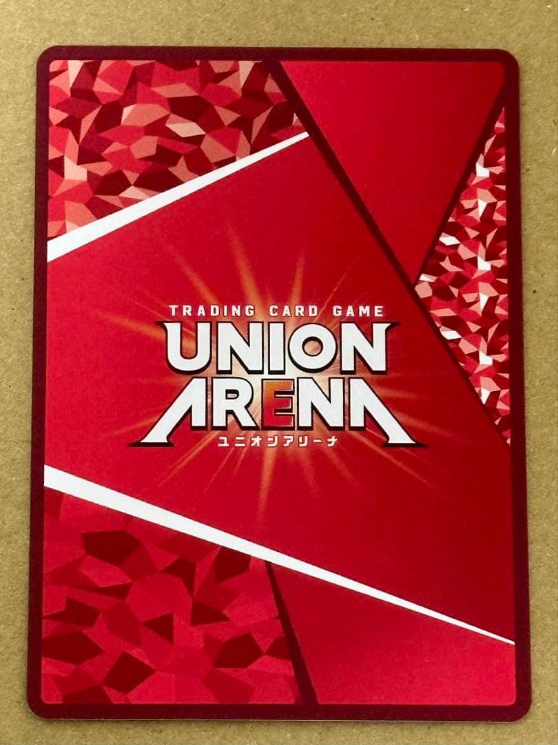 UNION ARENA プレシャス ブースター 黛 冬優子 パラレル PcR - メルカリ