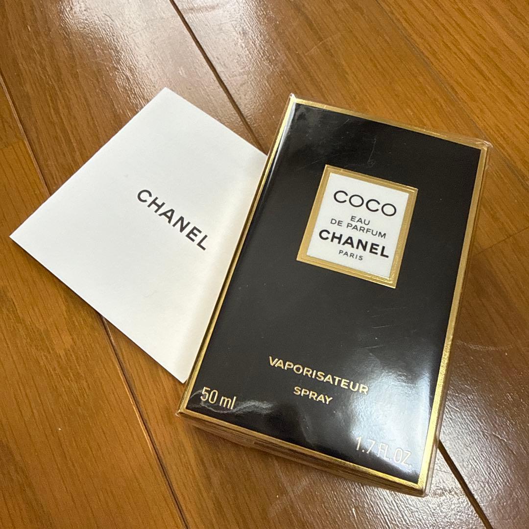 香水(女性用) CHANEL COCO Eau de Parfum 50ml