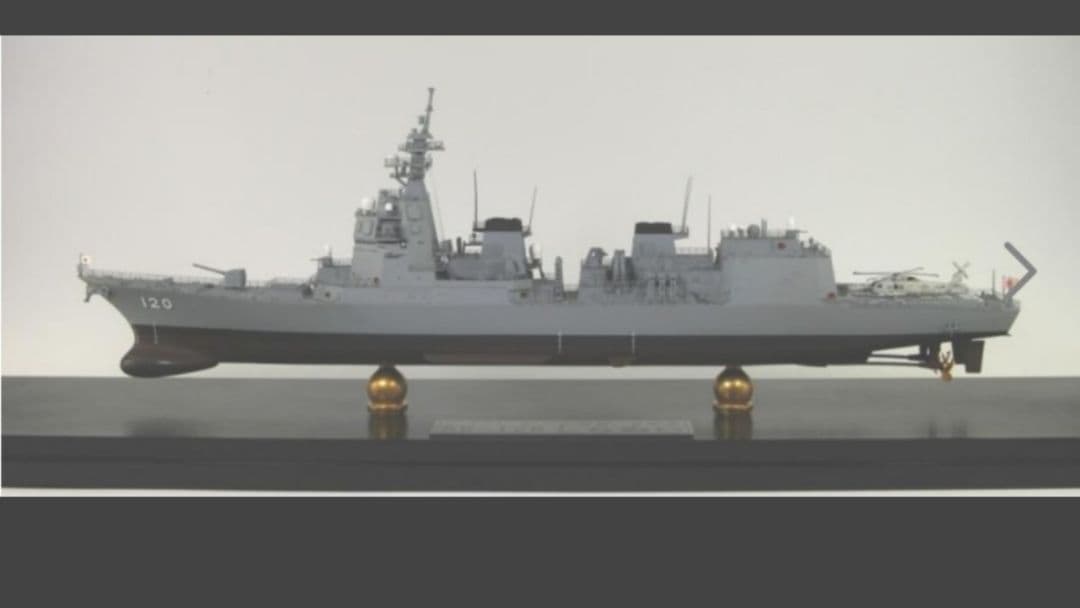 ピットロード 1/350 海上自衛隊 護衛艦しらぬい 完成品 ケース付き