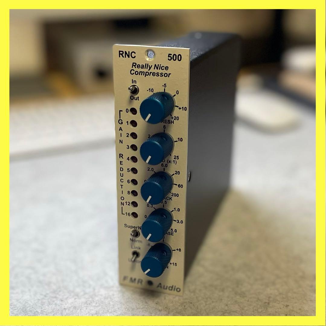 FMR Audio RNC 500 API500 コンプレッサー ②