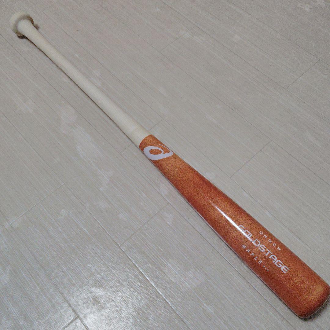 アシックス　軟式用木製バット