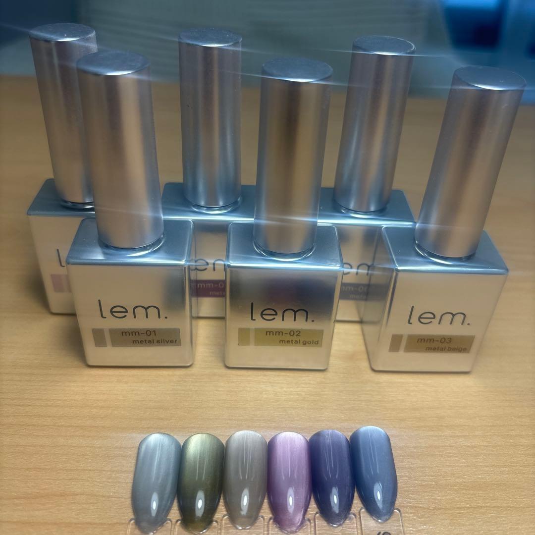 lem. メタリックカラー ジェルネイル 6本セット