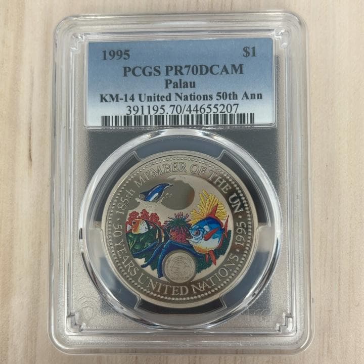 1995 パラオ $1 国際連合50周年 PCG PR70 DCAM 1995 パラオ $1 国際連合50周年 PCG PR70 DCAM - メルカリ