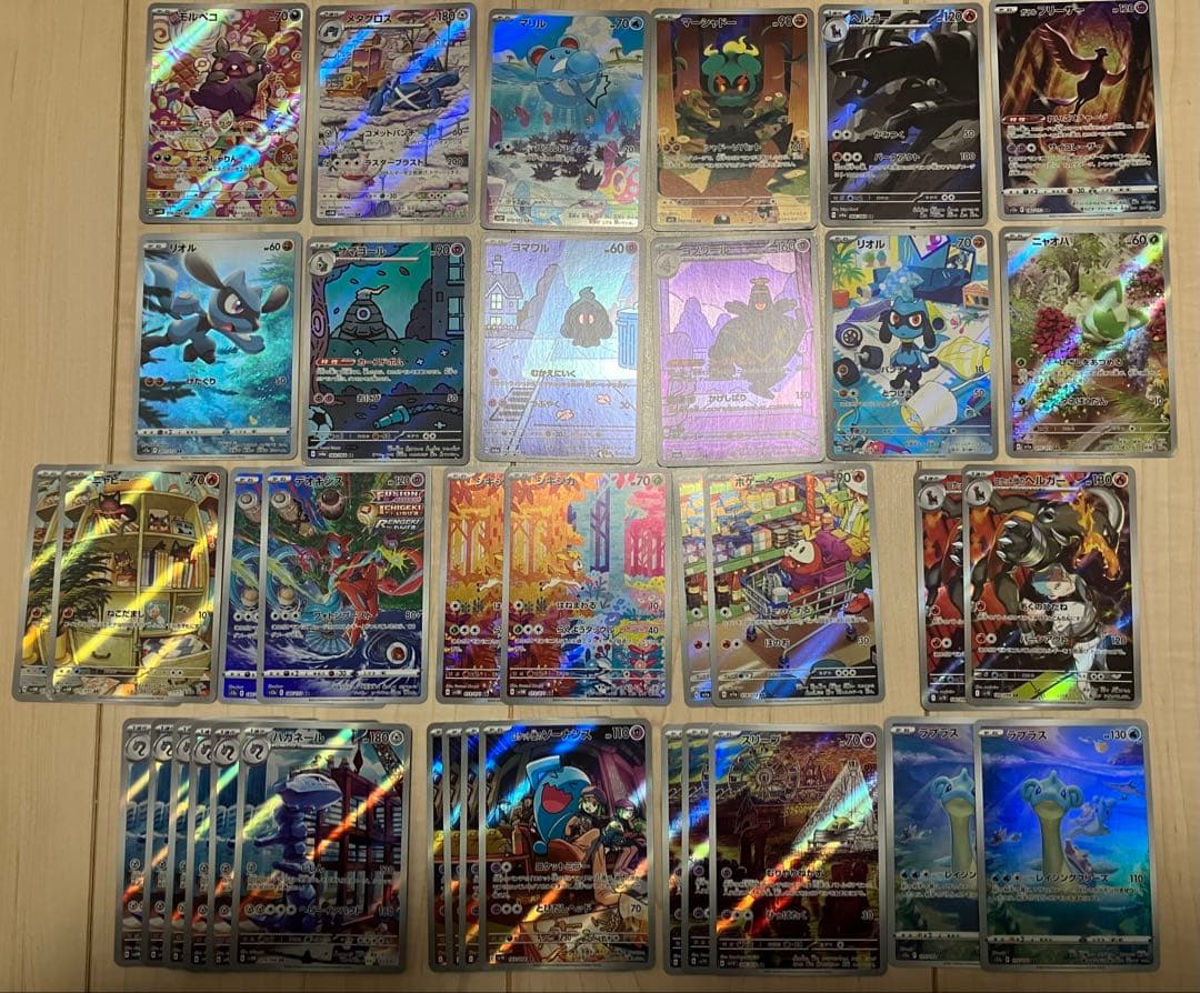 傷あり特価　人気AR37枚セット　まとめ売り ZX7 ドライバー | ゴルフギアカタログ