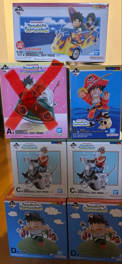 ドラゴンボール一番くじ　スナップコレクション2