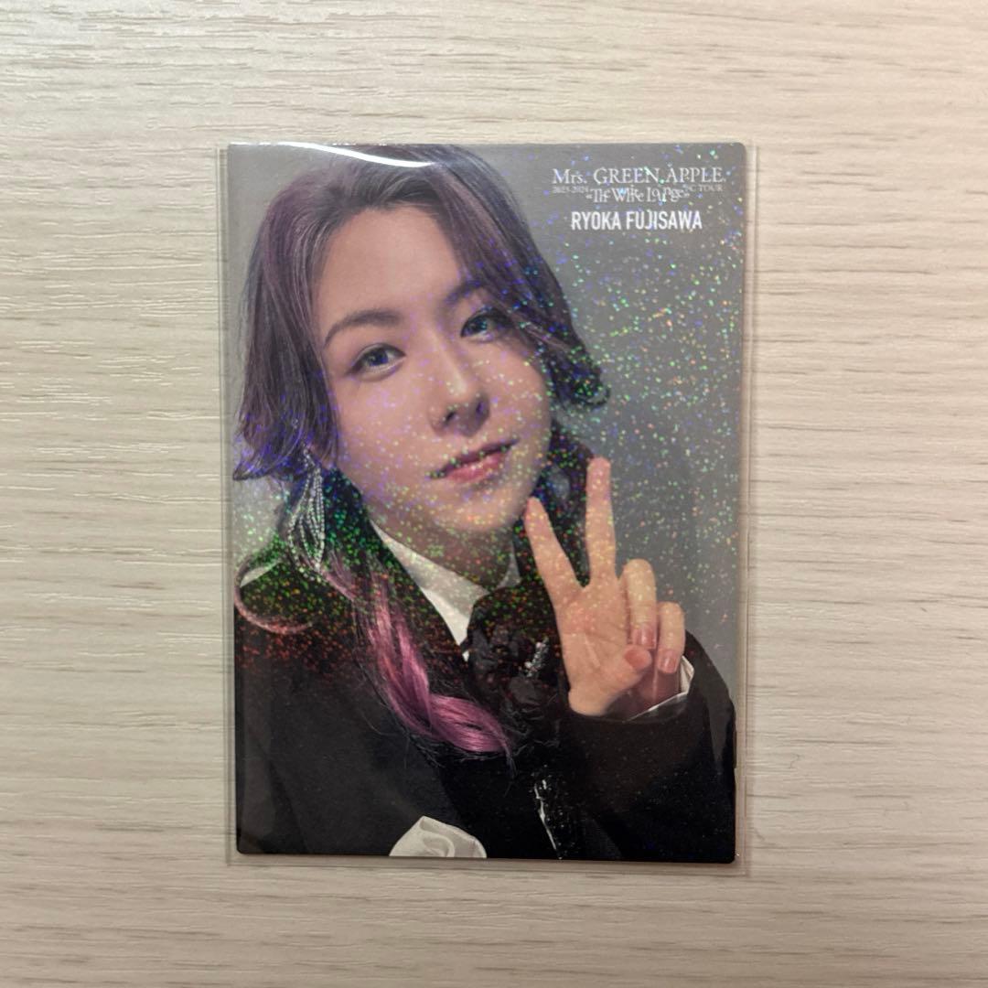 Mrs. GREEN APPLE フォトカード レア 藤澤涼架 - メルカリ
