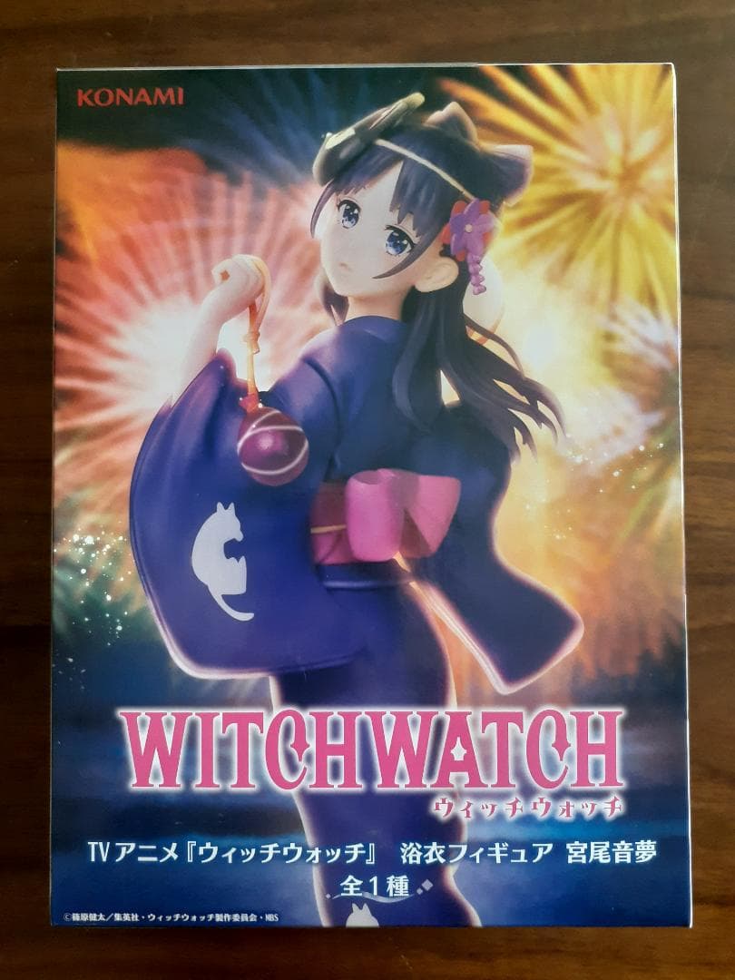 ウィッチウォッチ フィギュアセット（12体セット） - メルカリ