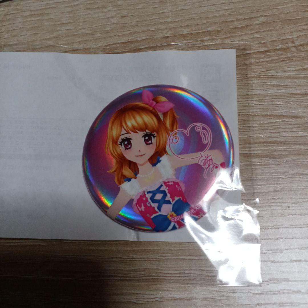 アイカツ 大空あかり 缶バッジ - メルカリ