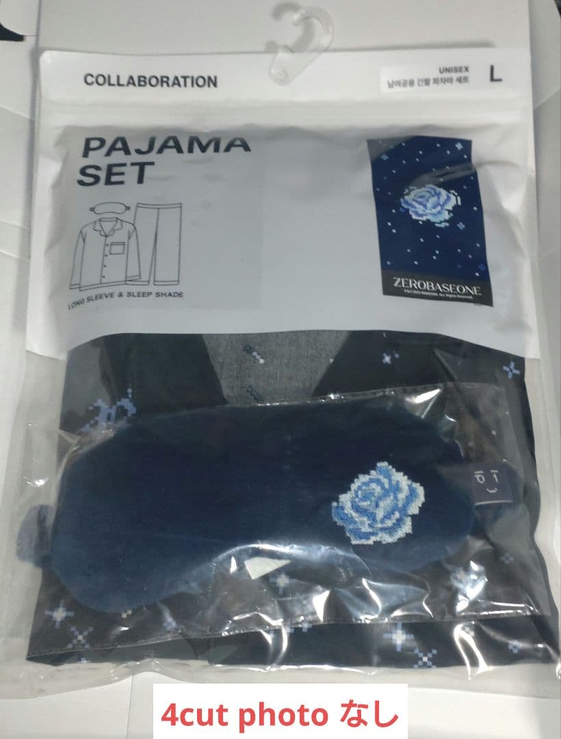 ZB1 リッキー spao パジャマ セット Lサイズ 2026年最新】spao zerobaseoneの人気アイテム - メルカリ