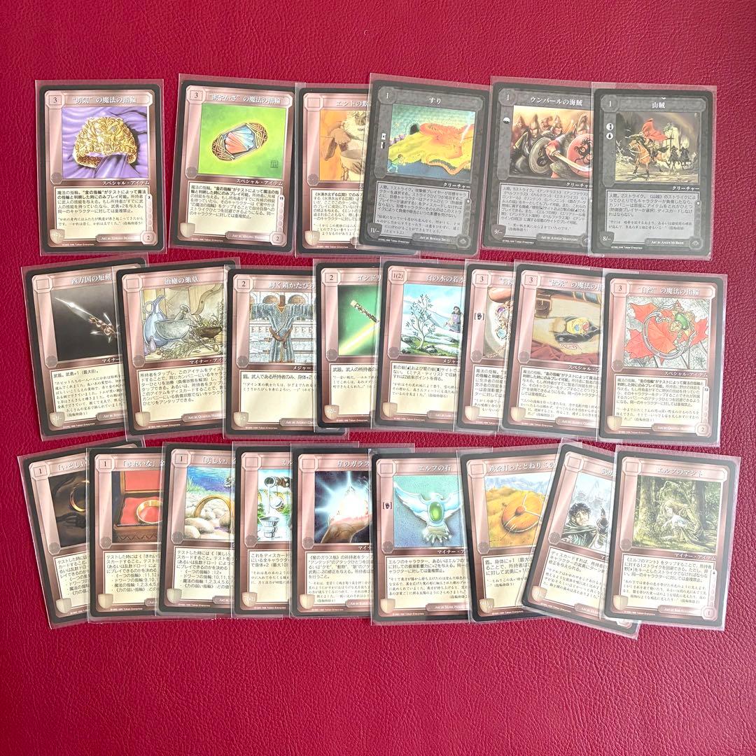 ミドルアース カード ザ・ウィザード 日本語 ccg 指輪物語 まとめ売り