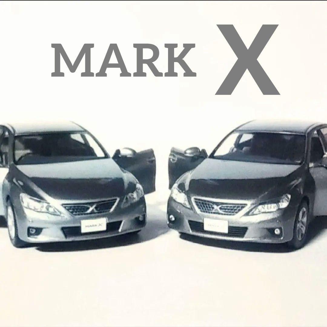 カラーサンプル TOYOTA マークX 2台 トヨタ マークX SAI カラーサンプル ミニカー 1/30 2台セット｜Yahoo