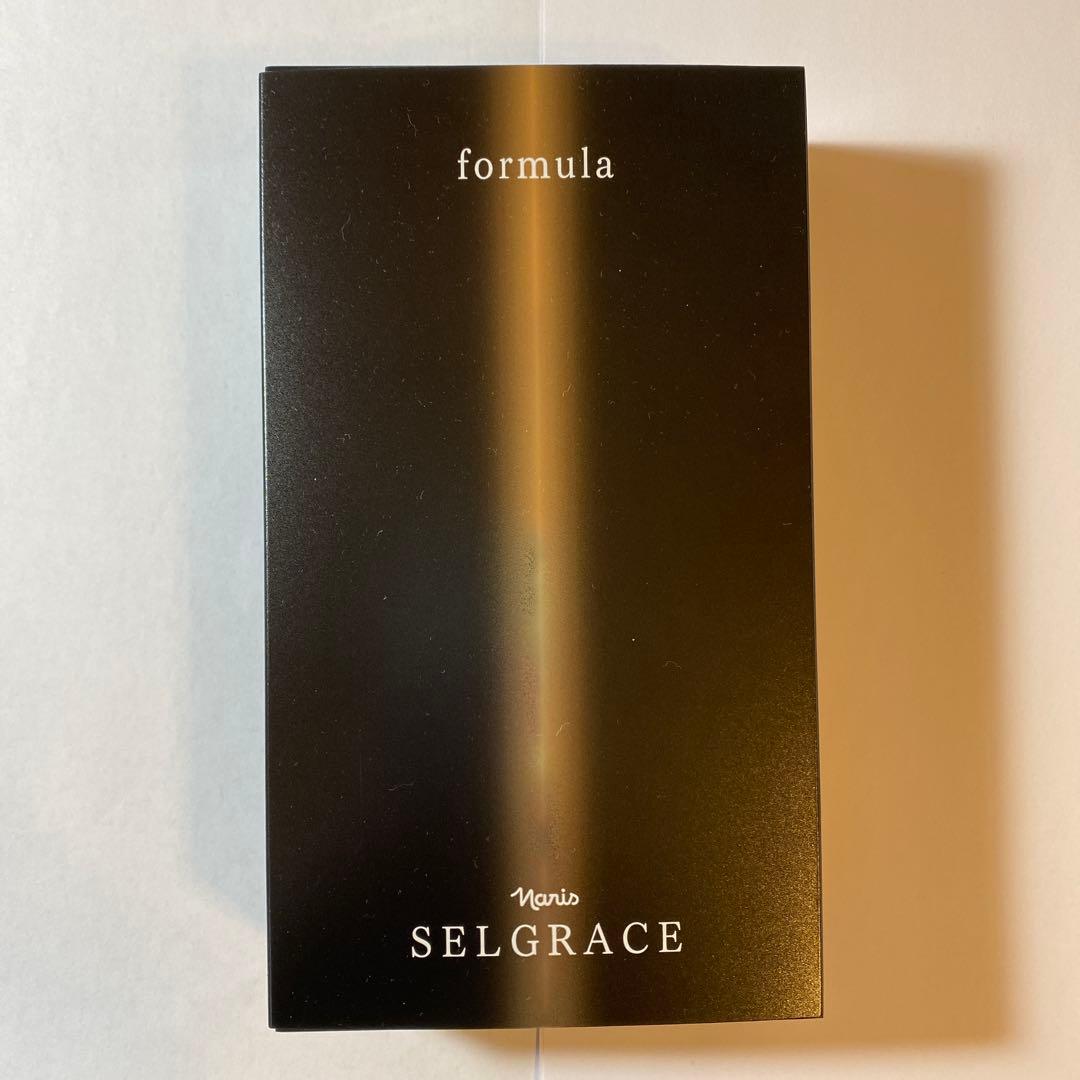 ナリス　セルグレースformula 美容液 30mlセット