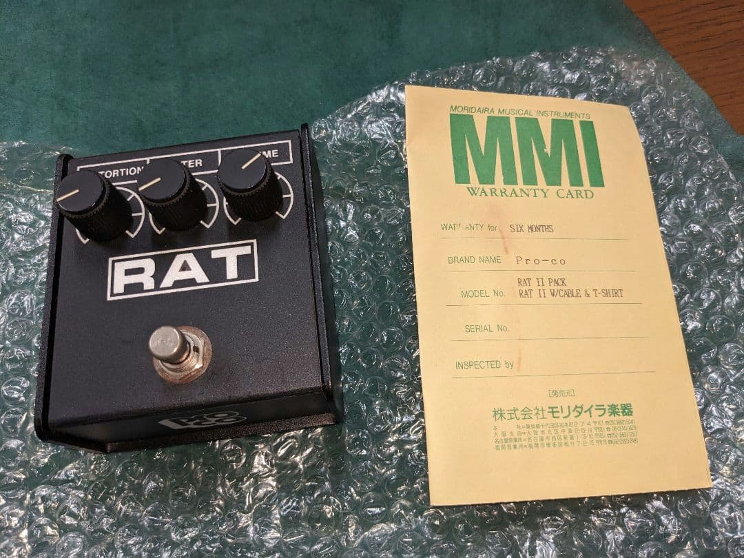 ProCo RAT プロコ ラット ナショナルセミコンチップ1995ポッド極良音