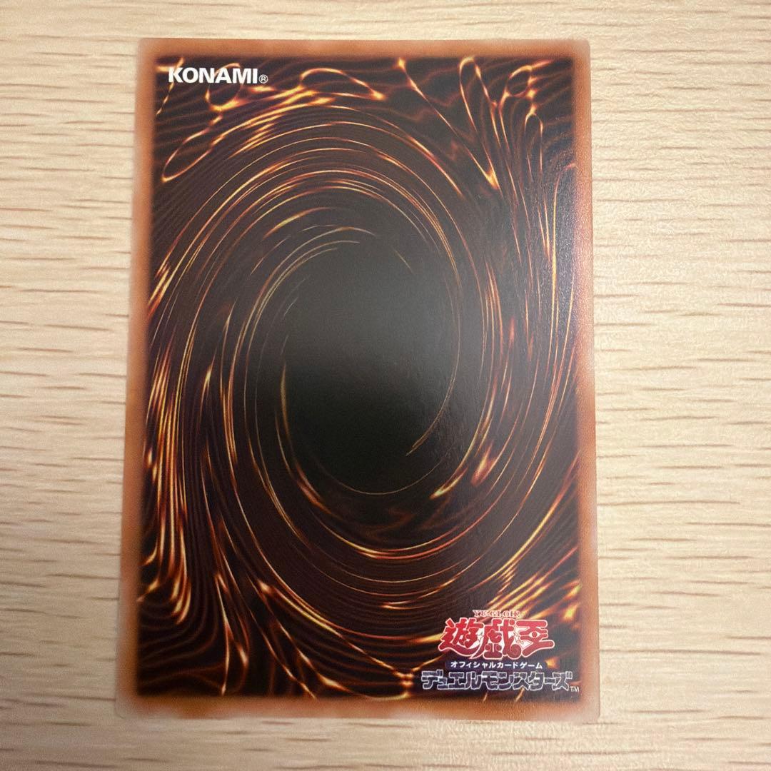 エンディミオン皇国 赤字シク redシークレット - メルカリ