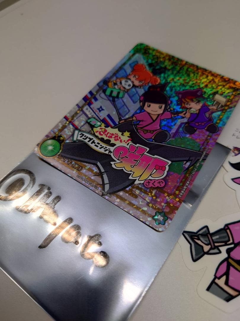 か*ん様 【超激レア1/5】イケハヤ氏自筆サイン入りスリーブ+円盤NFT限定カー ミントモール / MINT 池袋店 / 2025 EPOCH Jリーグ スペシャル