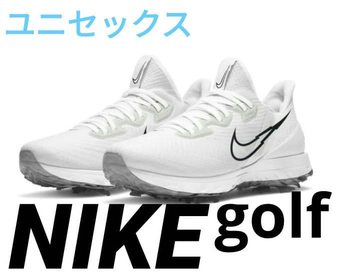 ナイキゴルフ