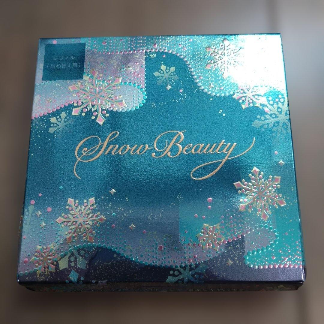 YUKARIさま専用  Beauty フェイスパウダー