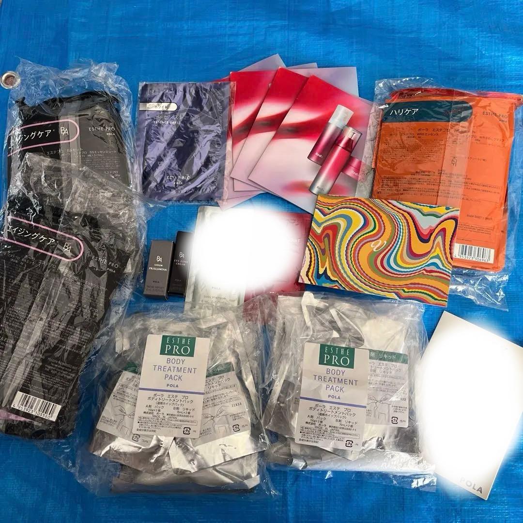 最終お値下げPOLAパックサンプル達