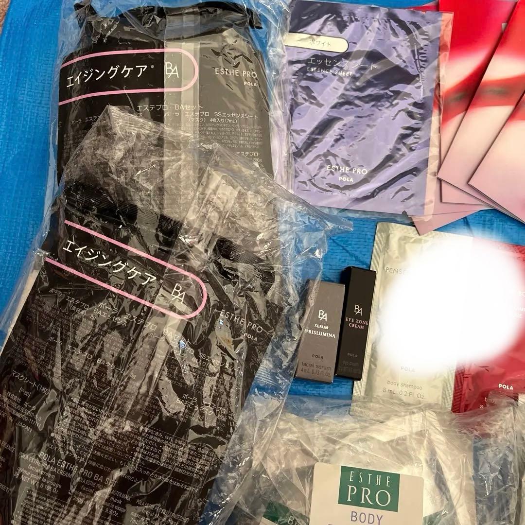 最終お値下げPOLAパックサンプル達