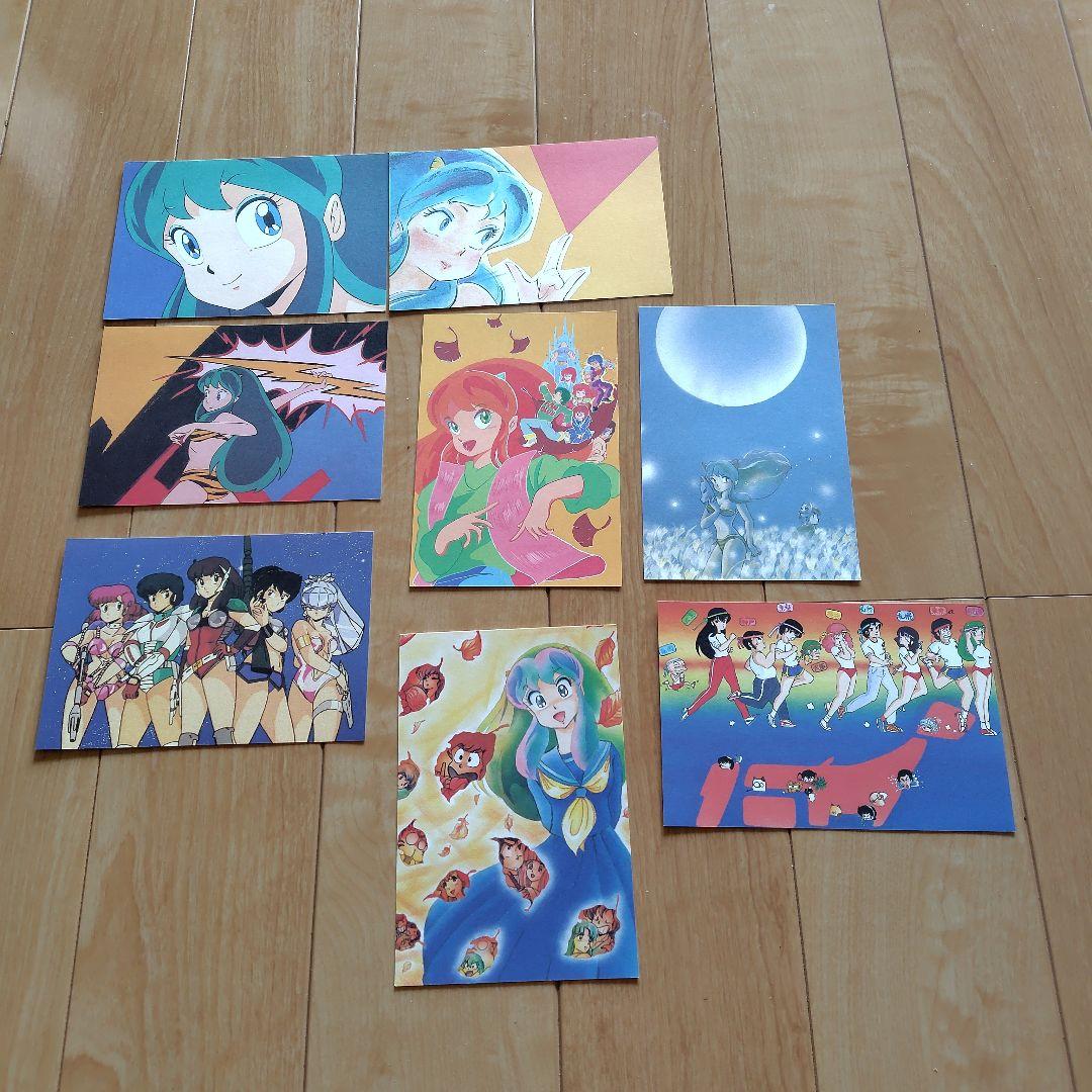 値下げ　うる星やつら ラムちゃん ポストカード 8枚セット Yahoo!オークション - 超レア うる星やつら ラムちゃん ポストカード1
