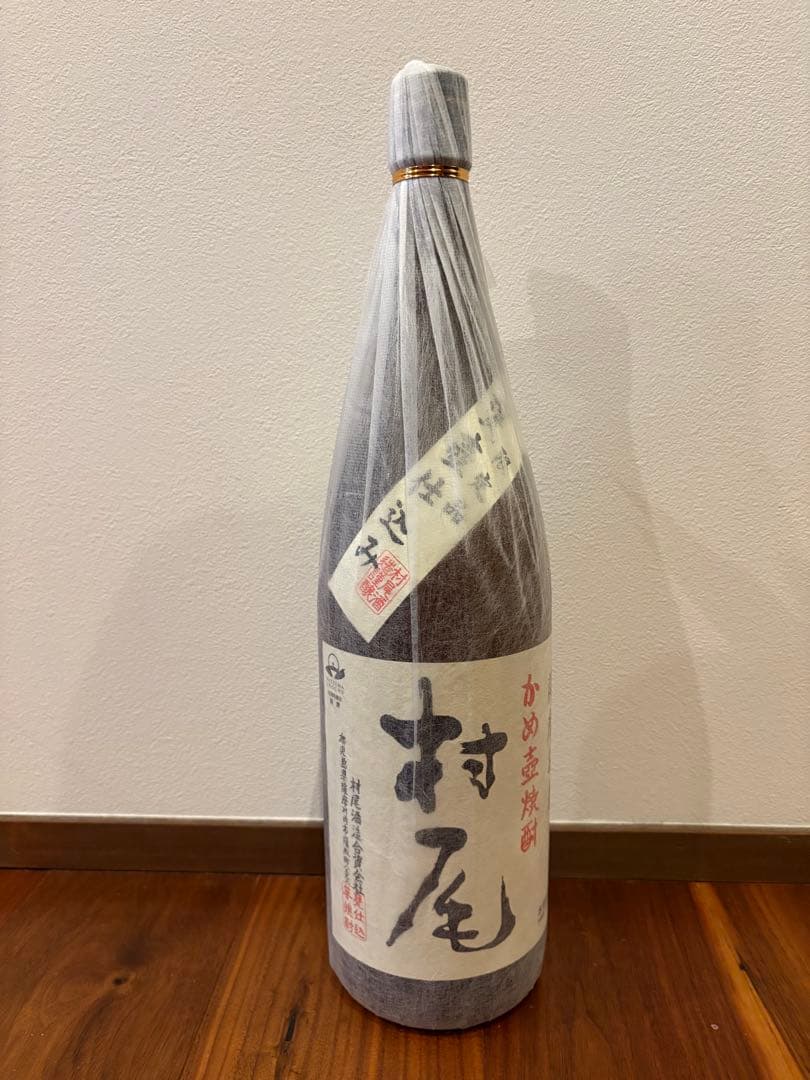 本日まで【新品未開封】芋焼酎　村尾　1800ml 詰口日 2024.11.18 焼酎 村尾 1800ml 芋焼酎 村尾酒造 プレミア焼酎 ギフト プレゼント