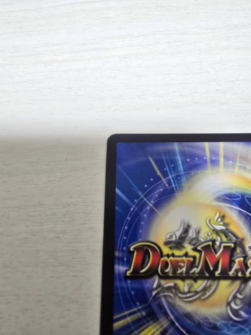 【早い者勝ち】黄昏ミミ＆トワイライトMk.3 挑戦のヒロイン シークレット