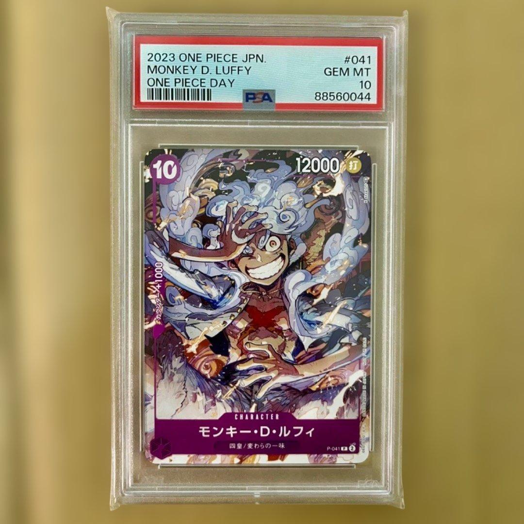ワンピースカード ニカ PSA10 ONEPIECE DAYS プロモ ワンピースカード ニカ PSA10 ONEPIECE DAYS プロモ - メルカリ