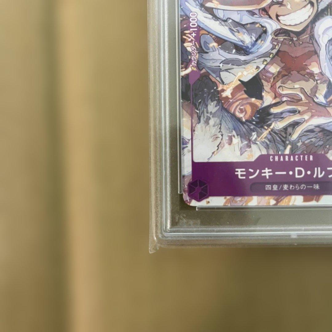 ワンピースカード ニカ PSA10 ONEPIECE DAYS プロモ - メルカリ