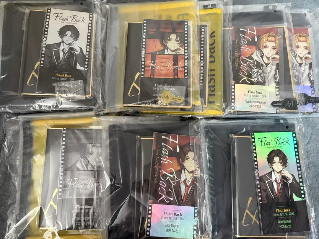 Y*i様 そうま FlashBack VIP特典 ×9 そうま | CREATOR | 株式会社STPR