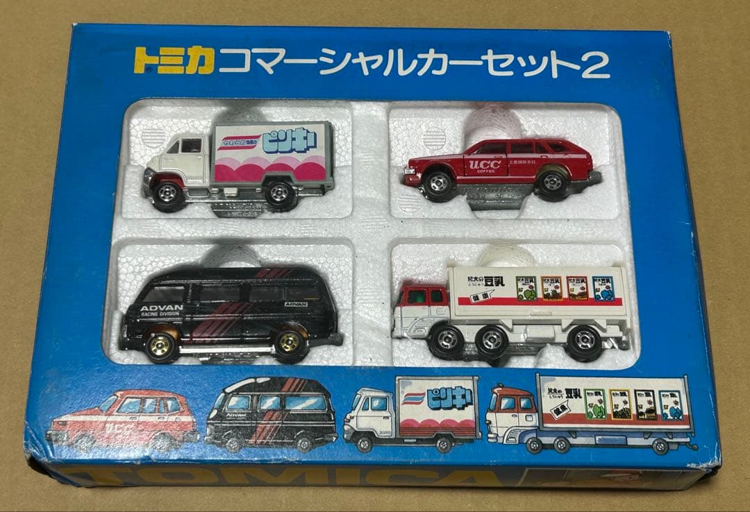 日本製 トミカ ギフトセット コマーシャルカーセット